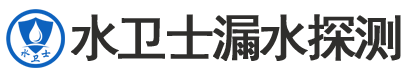 金湾区暗管漏水检测